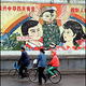 Illustration for article titled The Unintended Consequences Of Chinas One-child Policy